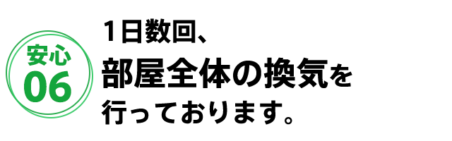 タイトル