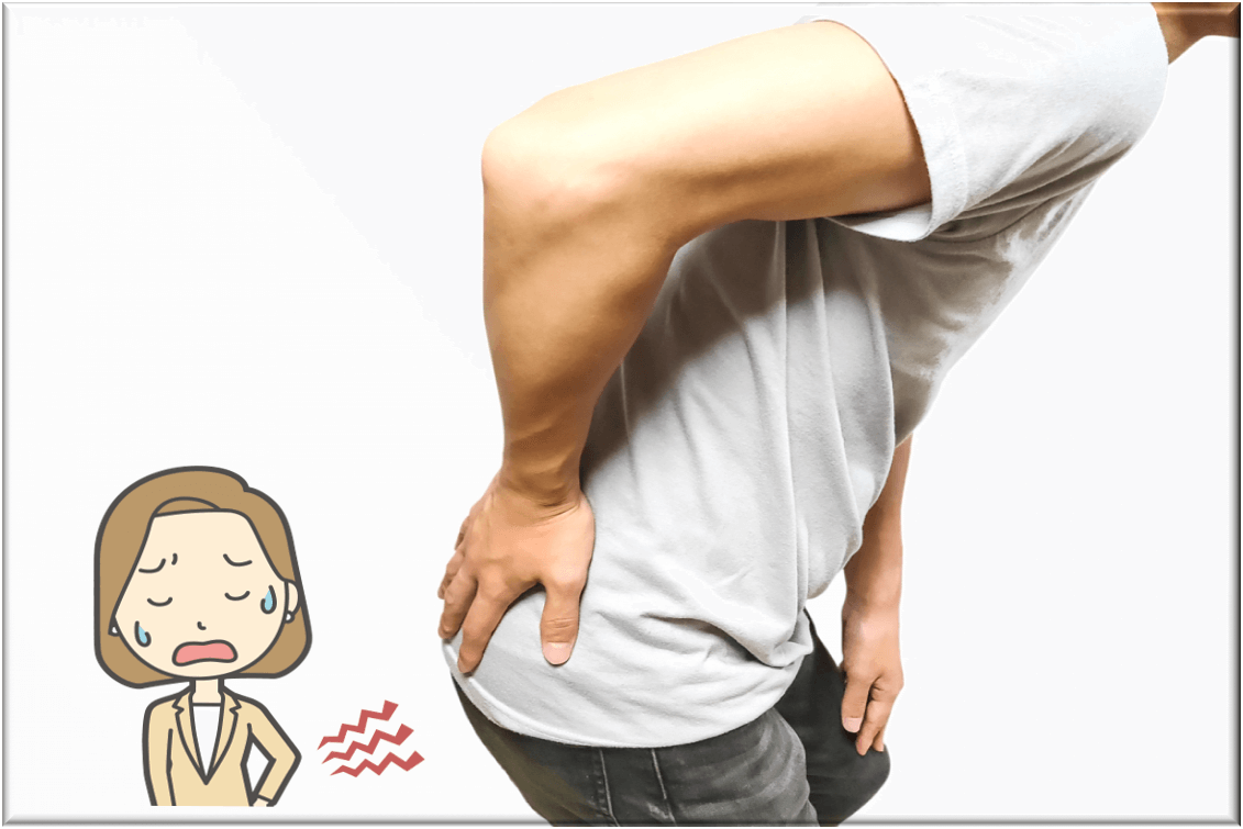 坐骨神経痛の原因と改善方法