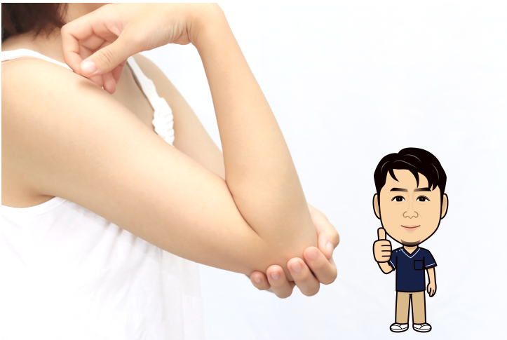 肘が痛い時に考えられる疾患５選【チェック方法あり】