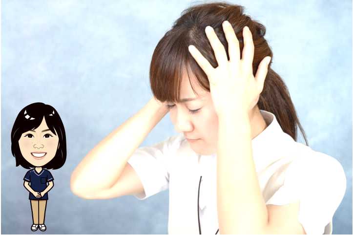 頭痛の原因と改善方法
