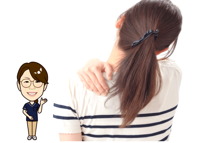 肩の痛みの原因と改善方法